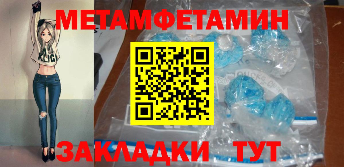 Фрязино  АМФ 97%  АМФ  Вход с VPN 