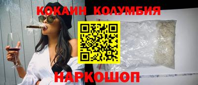 винт Камышлов