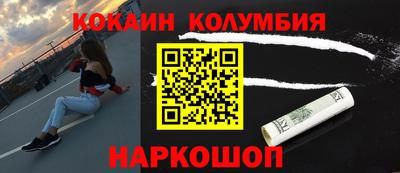 дурь Кинель