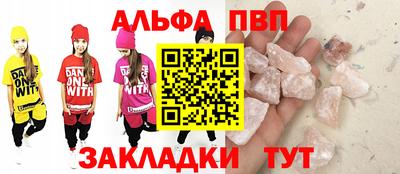твердый Канаш