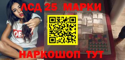 метадон Кандалакша