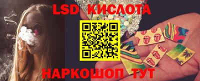 твердый Канаш