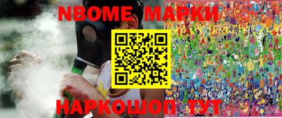 метадон Кандалакша