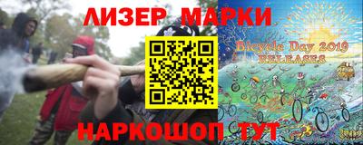винт Камышлов