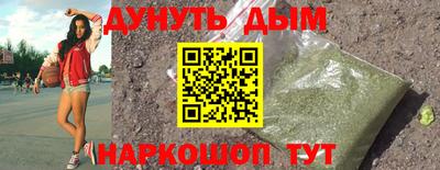 твердый Канаш