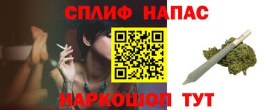 метадон Кандалакша