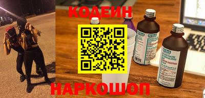 твердый Канаш