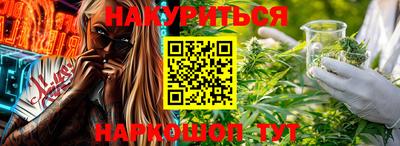 твердый Канаш