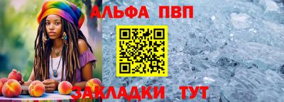 метадон Кандалакша