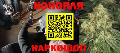 метадон Кандалакша