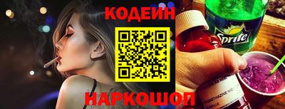 метадон Кандалакша