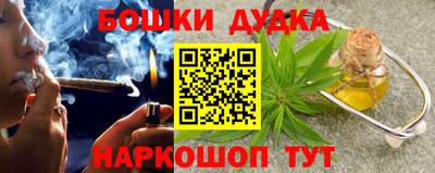 винт Камышлов
