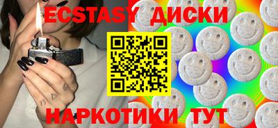 дживик Кимры