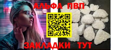 твердый Канаш