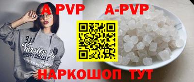 метадон Кандалакша