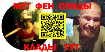 винт Камышлов