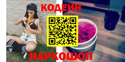 метадон Кандалакша