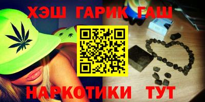 метадон Кандалакша