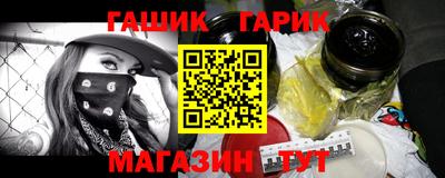 винт Камышлов