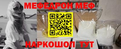 винт Камышлов