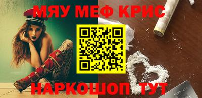 твердый Канаш