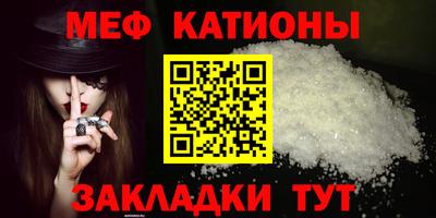 винт Камышлов